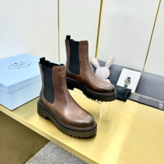 Prada Boots